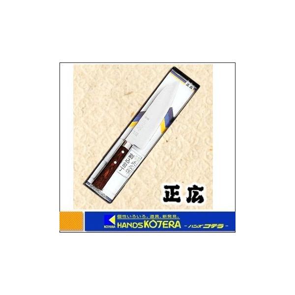MASAHIRO  L  MSC  XeX  MS-800  Ms^  180mm  (10385)