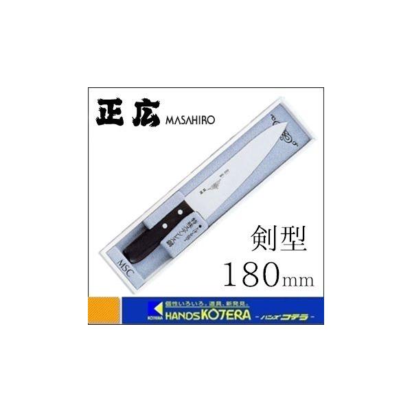 MASAHIRO  L  MSCV[YiXeX|jMS-200  ^  180mm  [11062]