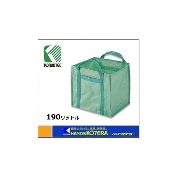 X܍݌ɕi@Rh[ebN  O[obN NO.2 kl190L@620×580×600mm