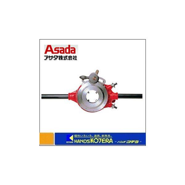 REX レッキス ラチェット式オスタ型パイプねじ切り器 114R REX レッキス ラチェット式オスタ型パイプねじ切り器 114R