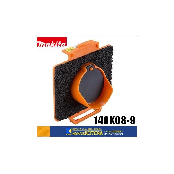 makita }L^  i@CL282FDp@ouXe[Rv[giX|Wtj140K08-9