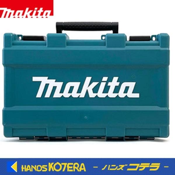 makita マキタ 純正ケース　充電式マルチツールTM52DZ用　プラスチックケース　141C32-7　ケースのみ