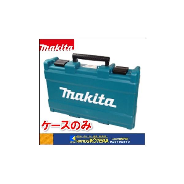 Makita - マキタ　マルチツール　TM 51D マキタ TM51D 充電式マルチツールを発売、42種の先端工具で色々