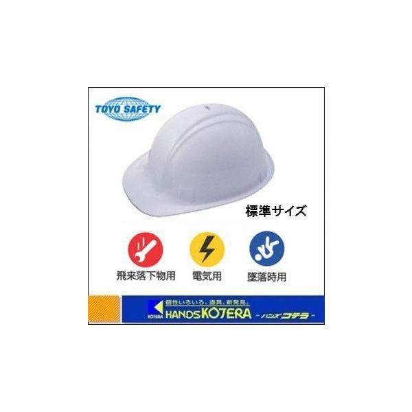 TOYO g[[Z[teB  AJ^  wbg  No.170F-OT  +Ci[tiS11Fj