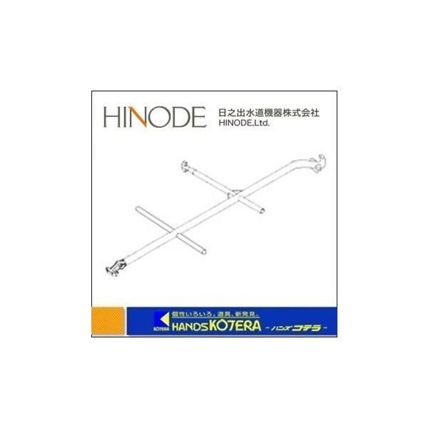 代引き不可 日之出水道 マンホールの蓋開けに 190型 開閉専用工具 バール Buyee Buyee 日本の通販商品 オークションの代理入札 代理購入