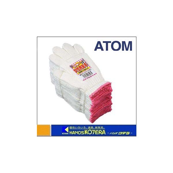 X܍݌ɕi  Ag[NX  pR@200-LA@1(12o)@Əpt[TCY