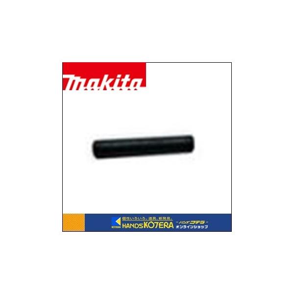 マキタ（makita） 純正部品 六角ソケット21-150用 ピン 256187-8