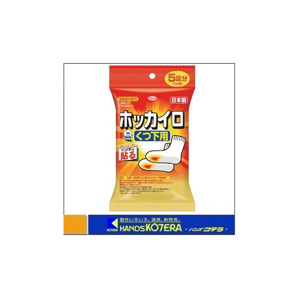 Kowa a  p\zbJC@5@#28280