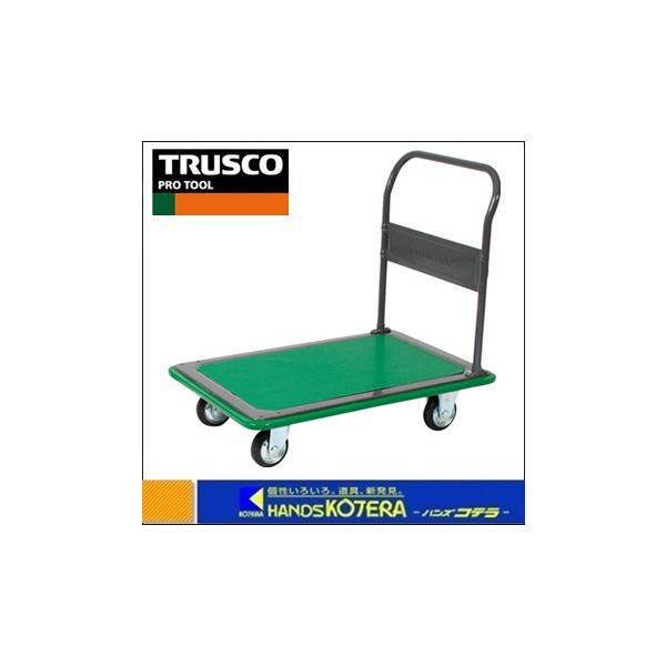 代引き不可  TRUSCO トラスコ  “ハイグレード運搬車”(固定ハンドルタイプ)台車　946X646　302EBN
