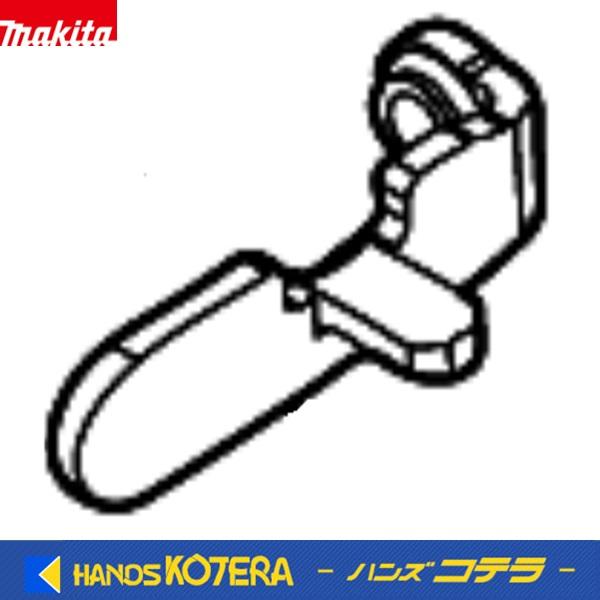 マキタ makita 純正 MUC356D用 テンションスライド（図番：50）347517