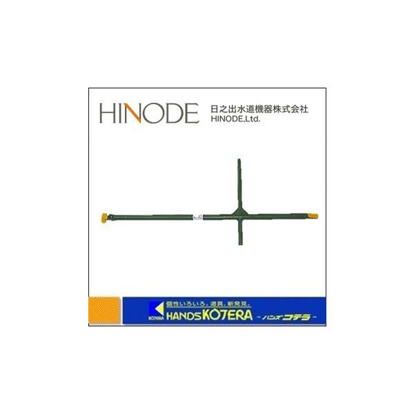 在庫あり 日之出水道 マンホールの蓋開けに 36型 開閉専用工具 バール Buyee Buyee 日本の通販商品 オークションの代理入札 代理購入