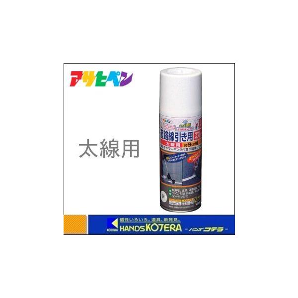 ATqy  HpXv[p@F@400ml@404619