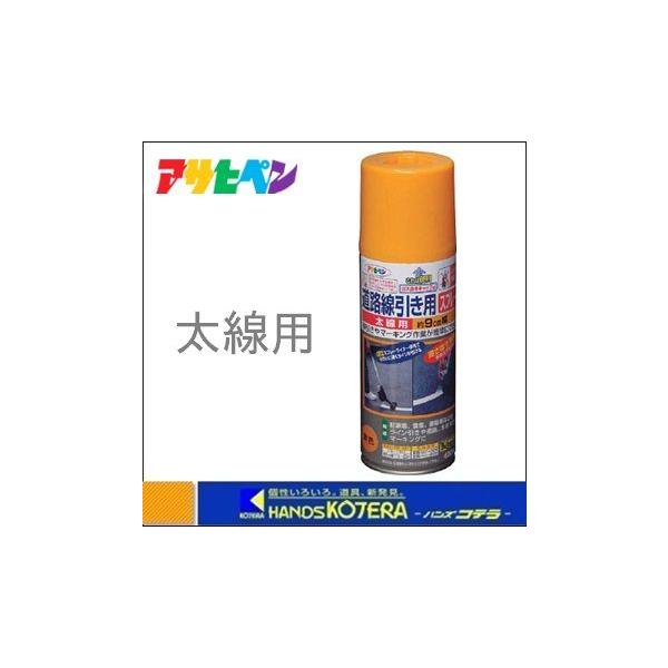 ATqy  HpXv[p@F@400ml@404640