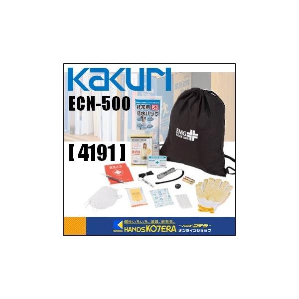 KAKURI p  ً}Zbg@ECN-500@A4TCYBOXiibvTbNi13_j@m4191n