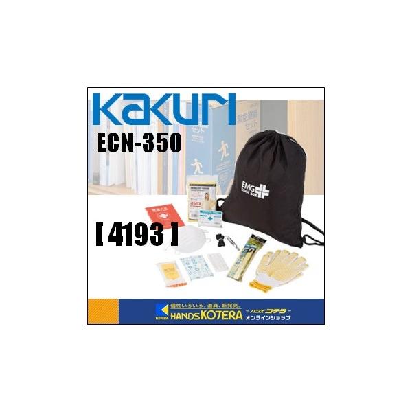 KAKURI p  ً}Zbg@ECN-350@A4TCYBOXiibvTbNi10_j@m4193n