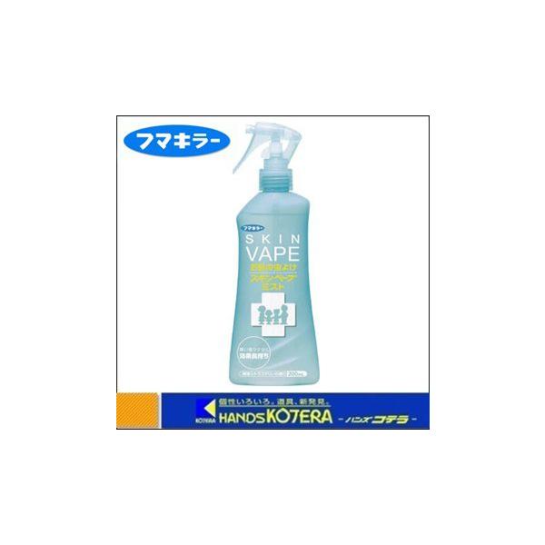 【COOL NAVI 2015 カタログ掲載品】《特長》●虫よけ成分を10%配合、効きめ長持ちです。●保湿成分ヒアルロン酸Naを配合しています。●お肌にしっとりなじむウォーターベースのやさしい使い心地です。《仕様》●容量(ml):200●質...