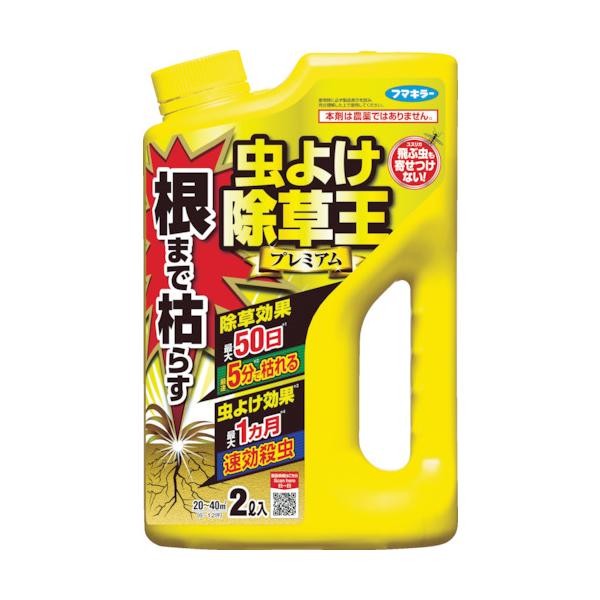 フマキラー  除草剤  根まで枯らす虫よけ除草王プレミアム  2L  450019