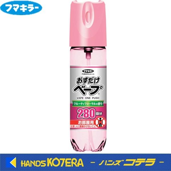 t}L[  @vbVE܂x[vXv[280 t[t[eB̍[447637]