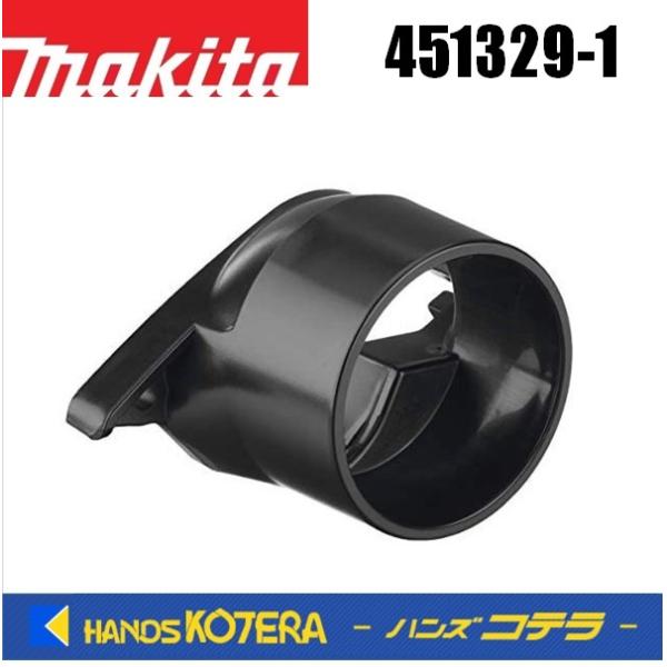 makita }L^ mY 451329-1 KpfFKP181D/KP140D/KP180D/KP0800ASP/KP0800A