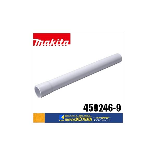 makita }L^  i@Xg[gpCv320[bNȂp]V[gTCY@[F459246-9^u[F412509-4]