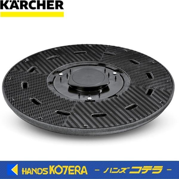 s  KARCHER Pq[  Ɩp艟@BD43/25CBPp@pbhtfBXN, 403 mm@4.762-533.0