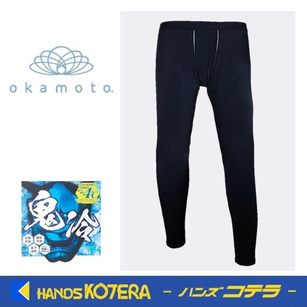 使用感はありますが　全然履けます 楽天市場】【サイズ交換・返品無料】サイドジップ ストレッチ