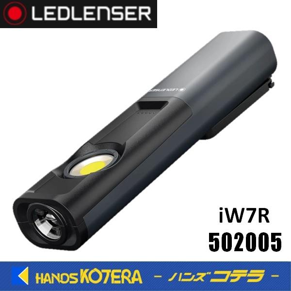 作業用品 レッドレンザーの人気商品 通販 価格比較 価格 Com