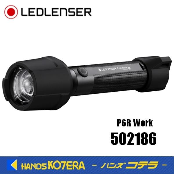 LEDLENSER（レッドレンザー） 充電式LEDライト P6R Work 502186 900