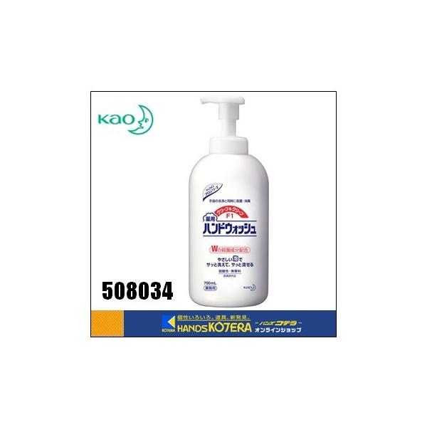 Kao ԉ  pnhEHbV@N[N[eP@VOO@[508034]