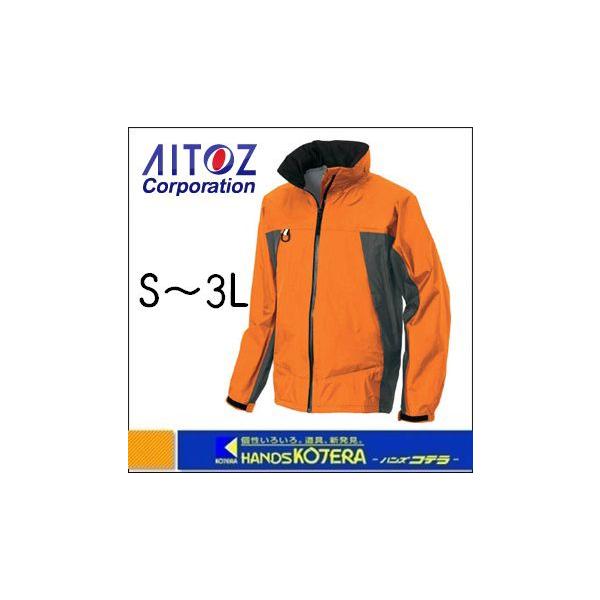 ͏JEH  AITOZ ACgX  fBAvbNX@CEGA@IW@L@56301-063-L