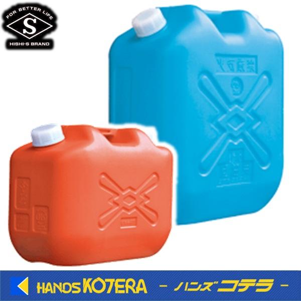 サ*ラ様 Kraftstoff 4368 ドイツ燃料缶 5Liter ヒシエス 灯油缶 5L~20L ブルー/レッド 土井金属化成 5L-BL