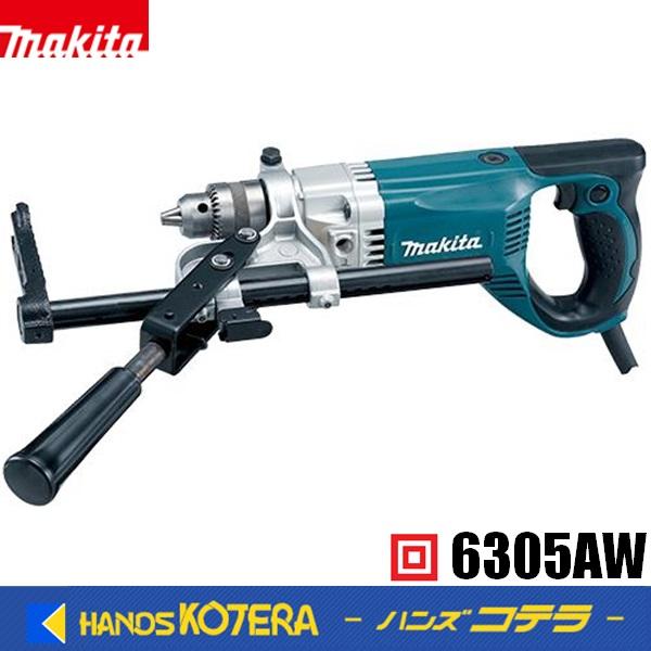 電気ドリル 6305AW  13mm Amazon | マキタ(Makita) 6305AW 13mm電気ボーラー | 振動ドリル