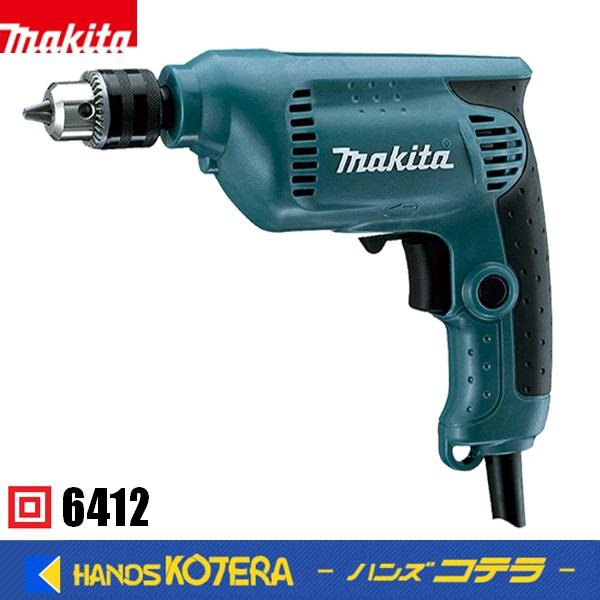 マキタ（makita） 無段変速ドリル 100V 鉄工10/木工25mm No.6412