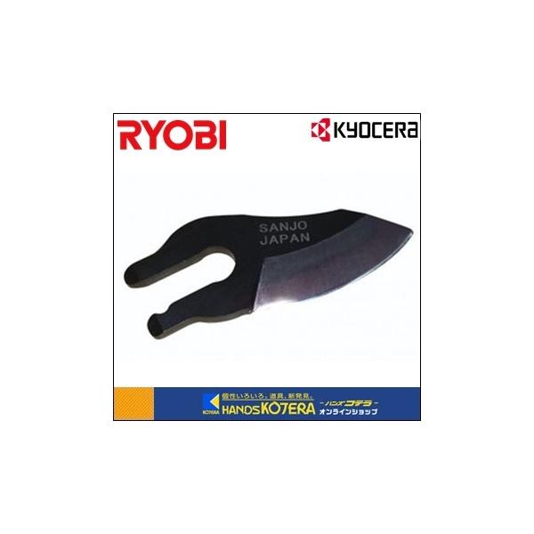 RYOBI [r  [d΂ݗp֐n@BSH-120p@n@6731117