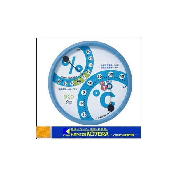 V  xvF-2@Ǘ@ی^15cmANAu[@70501