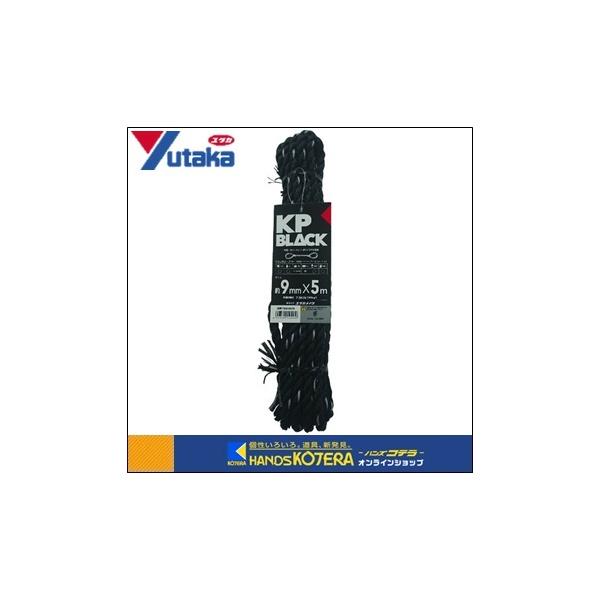 y^JCNzubNKPgbN[v@9mm×5m@76B0905