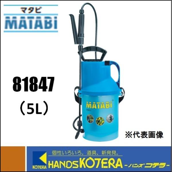 yMATABi  }^rz~@BERRY7@5L@81847