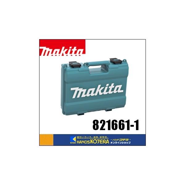 makita }L^  P[X@TD111DEDF031Dp@[ 821661-1 ]@P[X̂