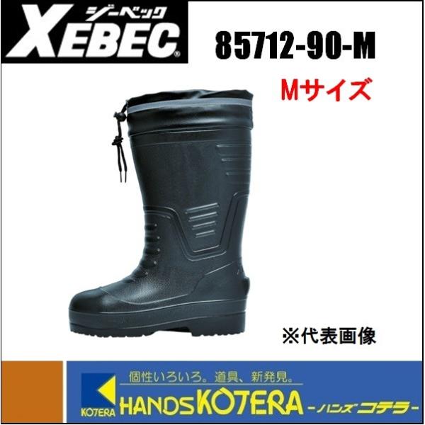 XEBEC W[xbN   EVA߂yhC@(85712)   l ubN