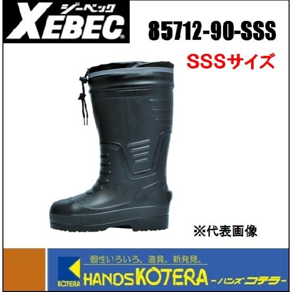 XEBEC W[xbN  EVA߂yhC@(85712)   SSS ubN