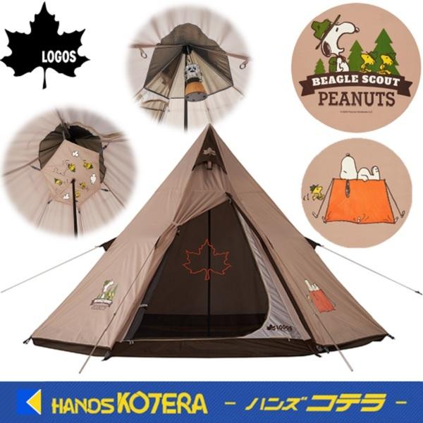 86001083」の人気商品一覧 | 安い商品を通販サイトから探す