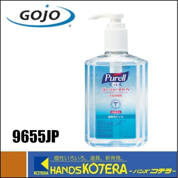 yGOJO S[W[zŃWF@IHS-N@215mL@9655JP