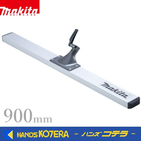マキタ（makita） ◇欠品中◇新商品 純正 ブレード900セット品 A-00522