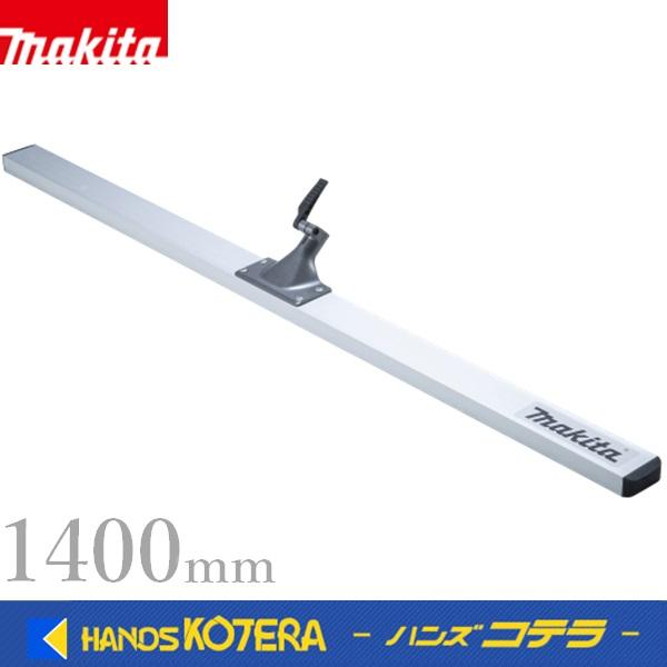 【まきさん専用】HP純正サーバー用SAS　2台Gen8 Gen9対応 マキタ（makita） 新商品 純正 ブレード1400セット品 A-00538