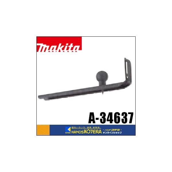 ymakita }L^zi@~K@A-34637@10`34cm܂ł̉~̐؂蔲ɏWJo[p