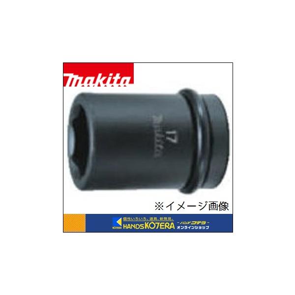 マキタ（makita） 純正部品 六角ソケット（ピン・Oリング付）□19mm 27