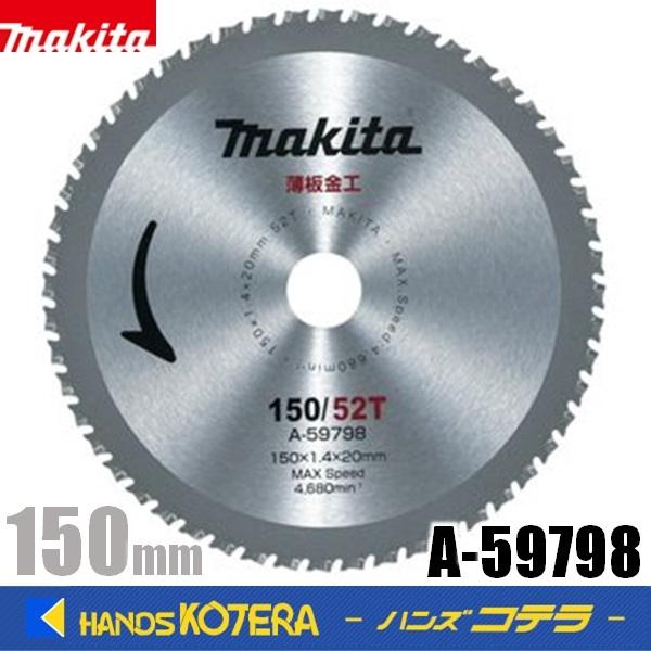 makita  }L^    `bv\[Jb^E`bv\[ؒf@p`bv\[  p  150mm  A-59798