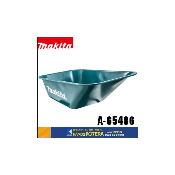 makita }L^  18V[d^ԁ@oPbĝ݁@A-65486@_ƁAʎAA݌