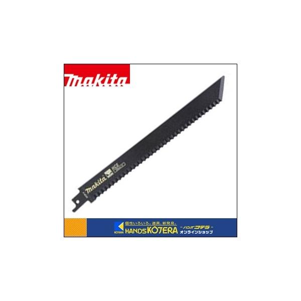 makita マキタ レシプロソー刃  断熱材用 ナイフ刃A-66329 マキタ (マキタ) レシプロソー用 ナイフ刃 A-66329 床に置いての