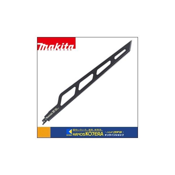 makita マキタ 純正アクセサリー レシプロソーブレード 断熱材用 400mm 2枚入 A-67119
